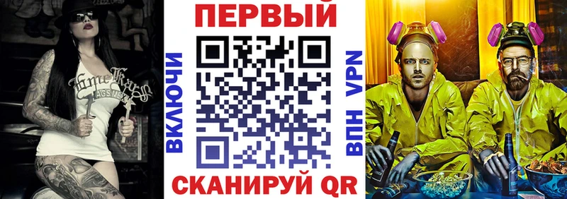 Купить  Сурск  АМФЕТАМИН Розовый 