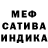 Альфа ПВП мука Grisilda Dano