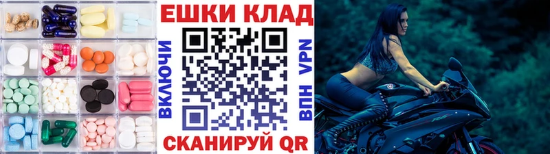 Купить где  Сурск  ЭКСТАЗИ диски 