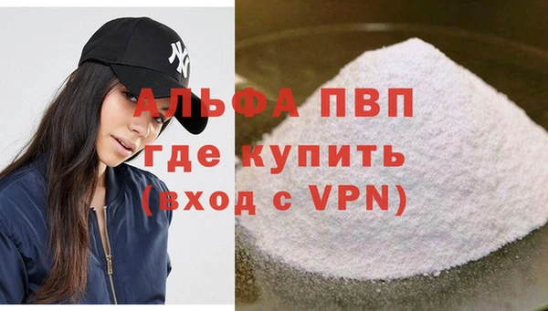 метадон Балабаново
