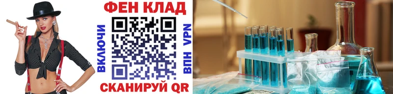 Купить  Сурск  Метамфетамин пудра 