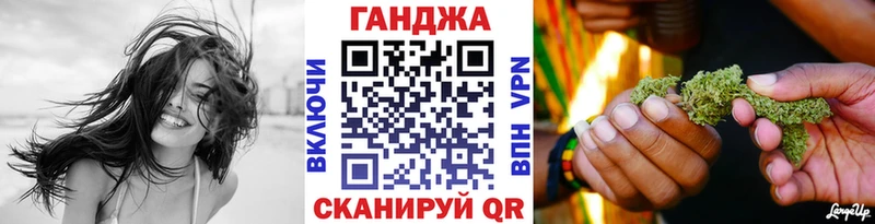 Бошки Шишки AK-47  Купить  Сурск 